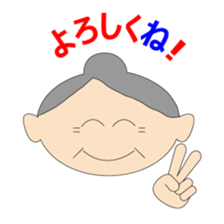 mago mago sticker sticker #3606158