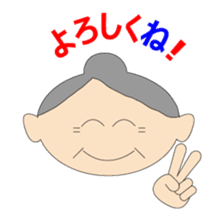 mago mago sticker sticker #3606158