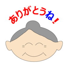 mago mago sticker sticker #3606161