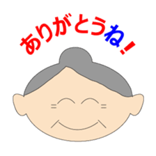 mago mago sticker sticker #3606161