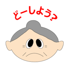 mago mago sticker sticker #3606162