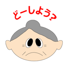 mago mago sticker sticker #3606162