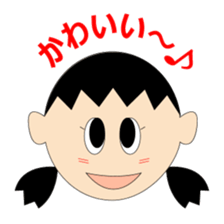 mago mago sticker sticker #3606167