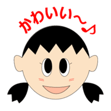 mago mago sticker sticker #3606167