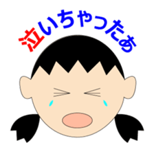 mago mago sticker sticker #3606168