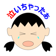 mago mago sticker sticker #3606168