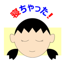 mago mago sticker sticker #3606169