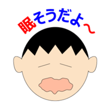 mago mago sticker sticker #3606173