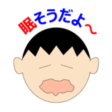 mago mago sticker sticker #3606173