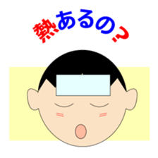 mago mago sticker sticker #3606175