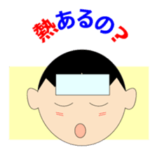 mago mago sticker sticker #3606175