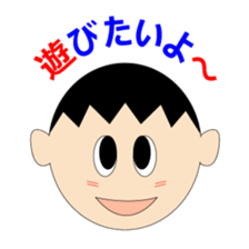 mago mago sticker sticker #3606176