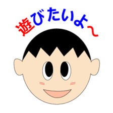 mago mago sticker sticker #3606176