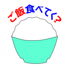 mago mago sticker sticker #3606178