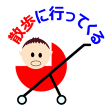 mago mago sticker sticker #3606179