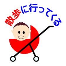 mago mago sticker sticker #3606179