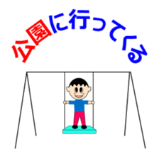 mago mago sticker sticker #3606180