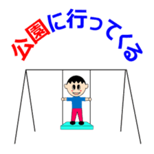 mago mago sticker sticker #3606180