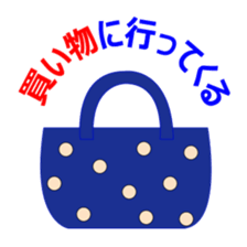 mago mago sticker sticker #3606181