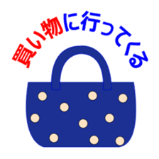 mago mago sticker sticker #3606181