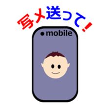 mago mago sticker sticker #3606183