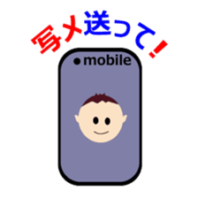 mago mago sticker sticker #3606183