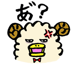 merio(Sheep) sticker #3606186