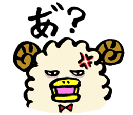 merio(Sheep) sticker #3606186