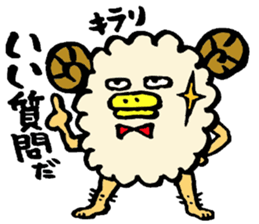 merio(Sheep) sticker #3606190