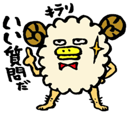 merio(Sheep) sticker #3606190
