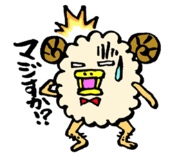 merio(Sheep) sticker #3606191