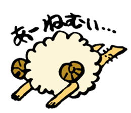 merio(Sheep) sticker #3606192