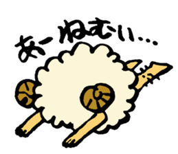 merio(Sheep) sticker #3606192