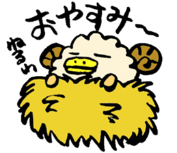 merio(Sheep) sticker #3606196