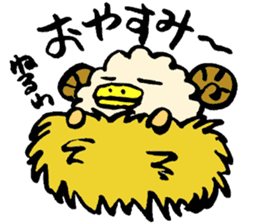 merio(Sheep) sticker #3606196