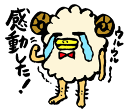 merio(Sheep) sticker #3606198