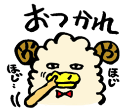 merio(Sheep) sticker #3606202