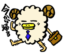 merio(Sheep) sticker #3606203