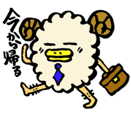 merio(Sheep) sticker #3606203
