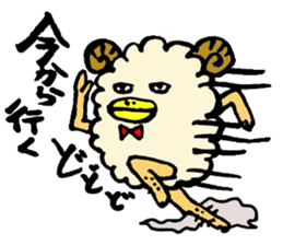 merio(Sheep) sticker #3606204