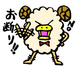 merio(Sheep) sticker #3606205