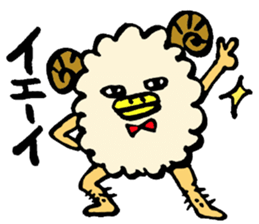 merio(Sheep) sticker #3606206