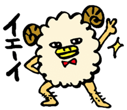 merio(Sheep) sticker #3606206