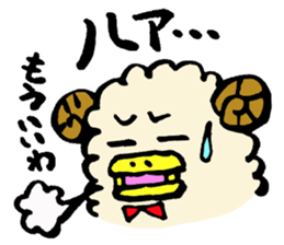 merio(Sheep) sticker #3606207