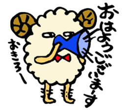 merio(Sheep) sticker #3606209