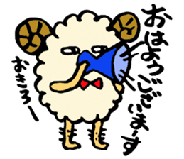 merio(Sheep) sticker #3606209