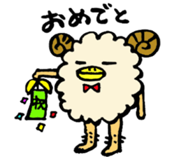 merio(Sheep) sticker #3606210