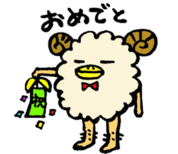 merio(Sheep) sticker #3606210