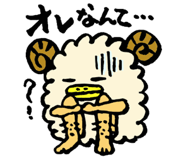 merio(Sheep) sticker #3606211