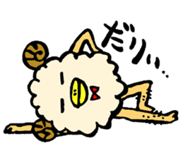 merio(Sheep) sticker #3606214